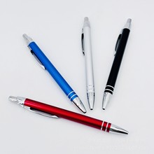 直销金属按动圆珠笔可定 制Logo办公室学校文具商务礼品宣传笔