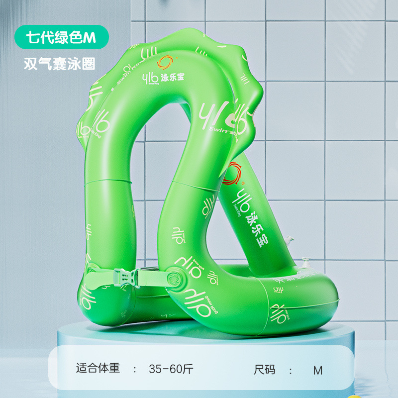 컬럼 [더블 에어백] 그린 M 무게 17.5-30kg