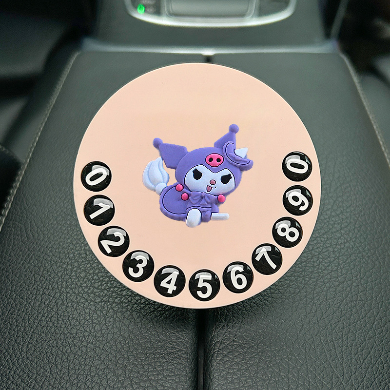 Tarjeta de estacionamiento temporal de dibujos animados de automóvil, matrícula de desplazamiento de automóvil privado de alta calidad creativa y linda, número de teléfono de automóvil móvil