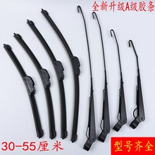 늄��ƿ��݆܇������������܇��݆܇�o����ˢƬ�z�lͨ����ˢ��