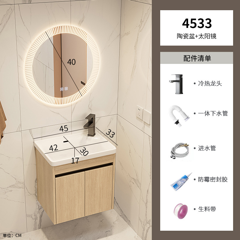 Mini hogar de color tronco ultra estrecho tipo pared tipo gabinete de baño combinado lavabo de cerámica profundizar lavabo de baño