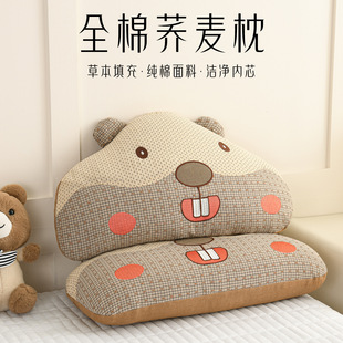 �¿��H�w���m�������w�������^��оȫ�޿�ͨ�w����о֧��һ�����l