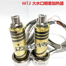 ��������׼����MT2��ˮ���~�׼ӟ��� ������ϵ�y���읲�چ��c����