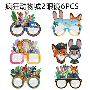 ���R�d��Ʒ�����������}�Ɍ����յ��ߺ�������Ӿ��ټ����R���