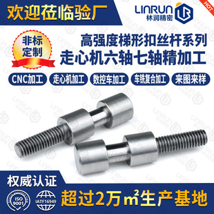 cnc����܇�������������� ���P�F��S����O���B�������|���