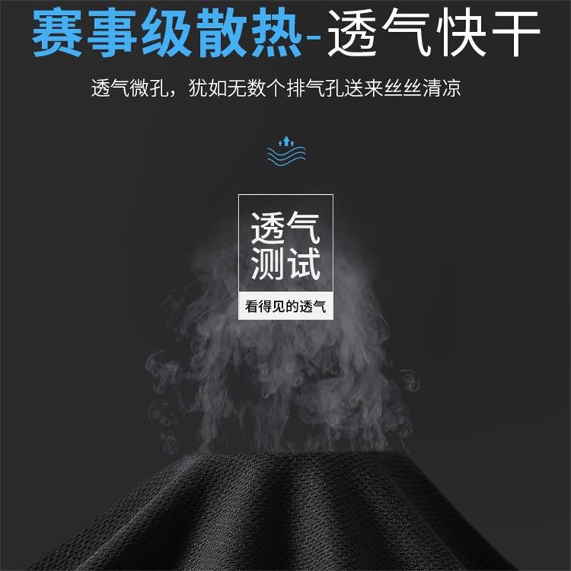 Pantalones cortos de verano para hombres Pantalones cortos de Baloncesto de los hombres de los deportes americanos sueltos transpirables pantalones cortos de seda de hielo para hombres de secado rápido