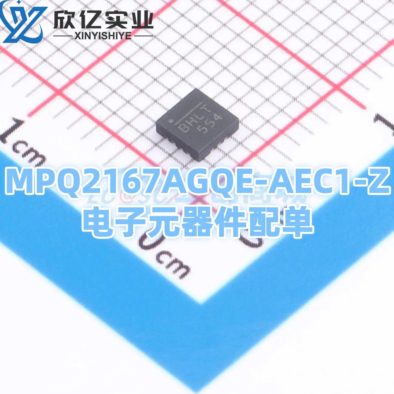 Mpq2167agqe-aec1-z: Original Mps/xionyuan Qfn-14 3x3 Dc-dc Power...