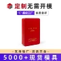 方形定制曲奇保健品马口铁盒