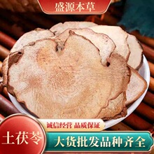 ���������߷�������ș�����l��ʢԴ���ݡ��a��؛ԴƷ�|����Ʒ�Nȫ