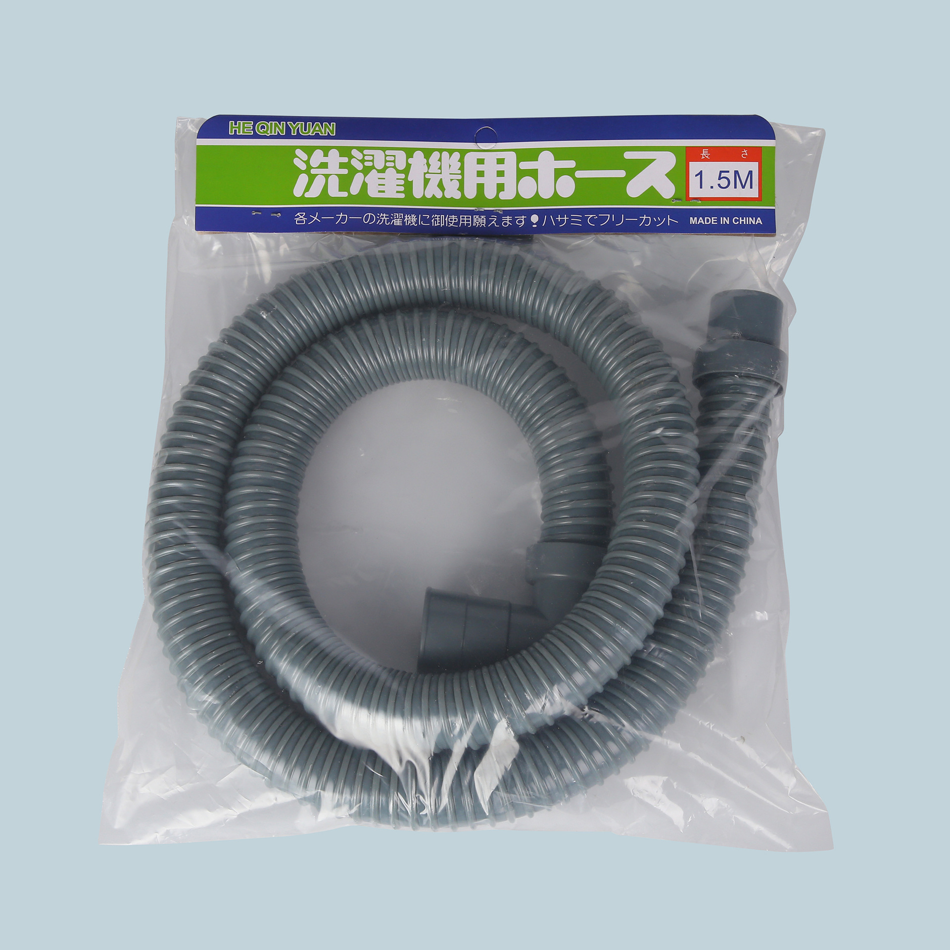 多功能通用型洗衣机排水管厂家直销PVC塑料软管现货批发下水管