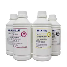 数码印刷机;墨盒、墨水;喷绘机