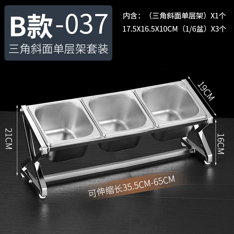 1/6 acero inoxidable que sirve olla estante traje leche té material mermelada telescópica rack sirviendo caja compartimiento comercial condimento caja