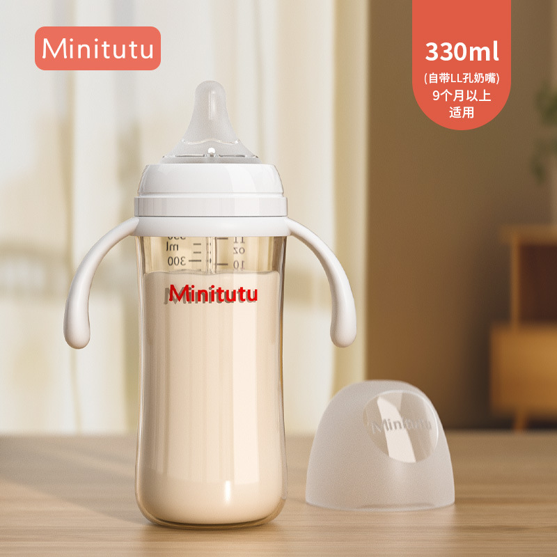 Minitutu PPSU botellas de leche al por mayor en junio más de un año bebés tazas de agua de calibre amplio para niños tazas de aprendizaje