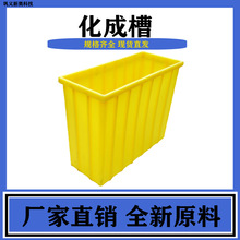 �U����늳��⻯�ɲ� 늽�ۻ��ɲ� ���|���ɲ�V��