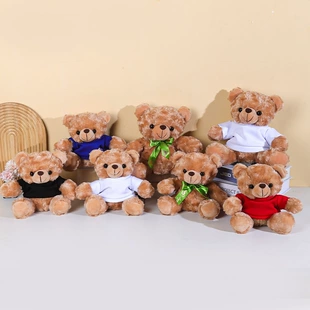 Мягкий мишка в худи с улыбкой с логотипом