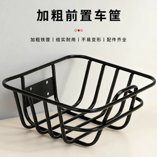 Product Media
