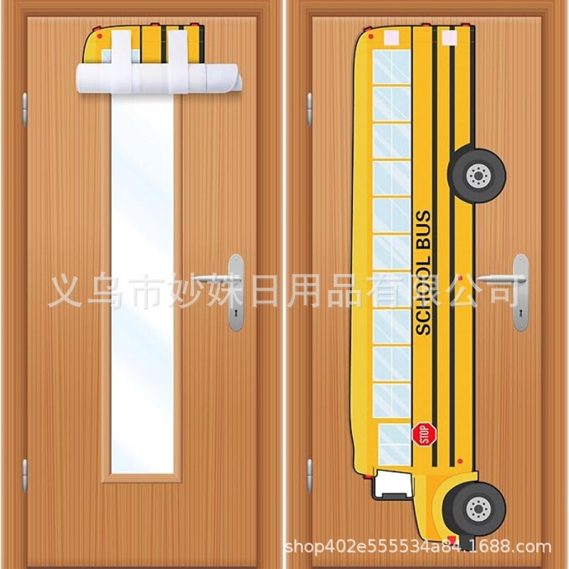 Classroom Door and Window Blackout Curtains, Glass Door Blackout Curtains, Using School Bus Styling Design, Vivid and Chic