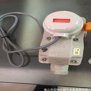 KLS-100Һ�����{����/LPG�{����/��˹�{���y