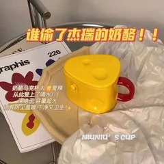 Jerry's Cheese Cup~ Ceramic Mugs with Lids High-End Coffee Cups Instagram Style Unique Water Bottle Cheese Cup