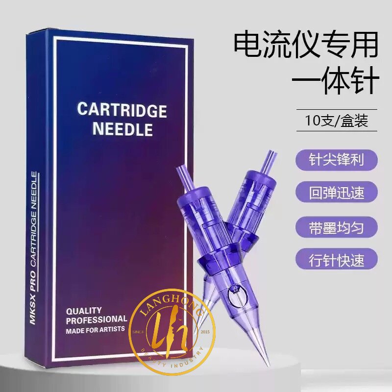 Specialized Needles for Electric Current Tattoo Machines, European Lip Microblading Needles, Eyebrow Microblading, Lip Tattooing, and All-In-One Disposable Needles