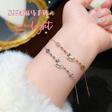 2026�¿����С�R���S925���y���R���ŮС���OӋ�p�ݼ������