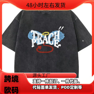 ��ʿ�`���L��͹���ʹ��h�D��T�� - ��ܛ���|�����䣬��Ҏ����