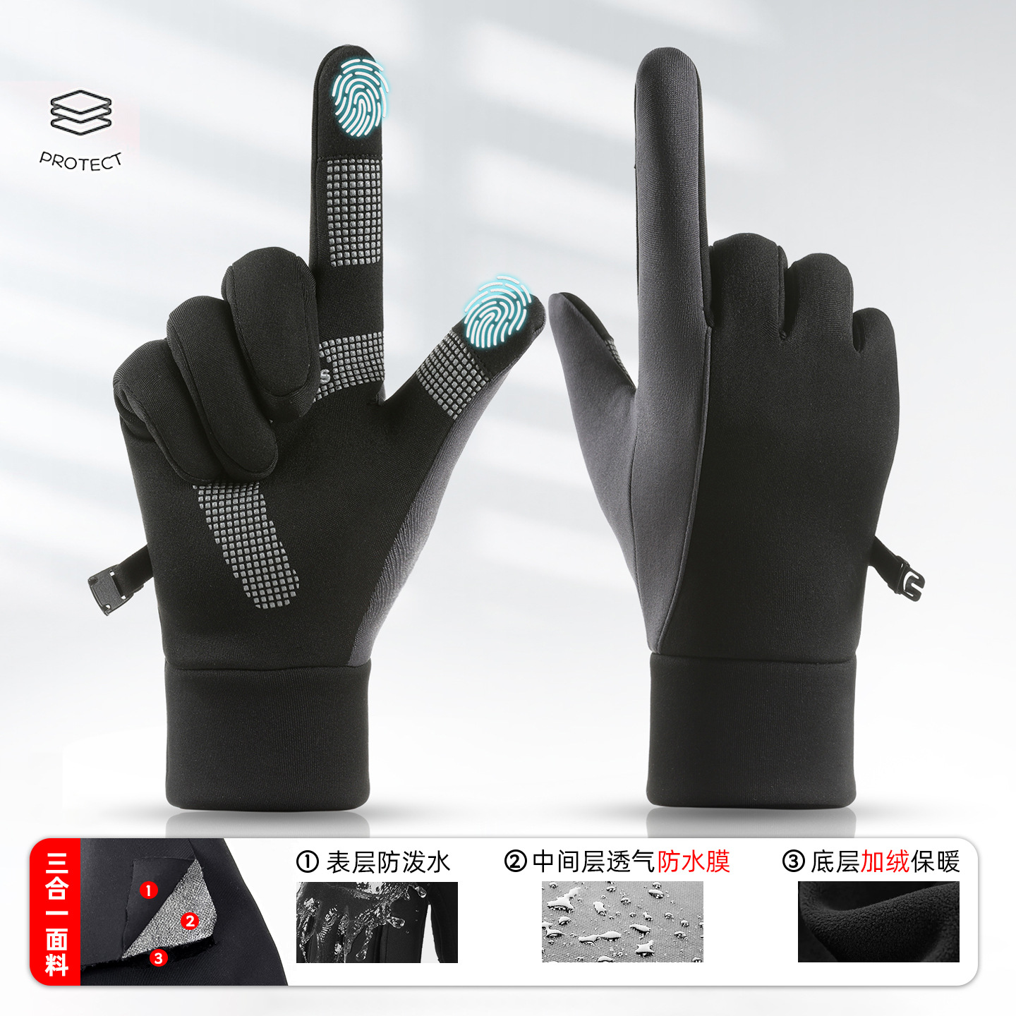 Guantes cálidos para deportes de invierno, antideslizantes para hombres, deportes al aire libre, pantalla táctil impermeable más guantes de ciclismo de fitness engrosados de terciopelo