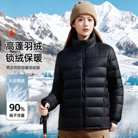 冲锋衣、裤;软壳衣裤;户外皮肤衣/防晒衣