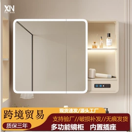 浴室镜;浴室柜;镜柜/镜台