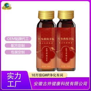 ���չž��t����C���ďͺϰl�ͽ��ؿڷ�ҺOEM�N�ƴ���șʳͬԴ