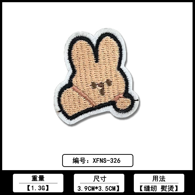 刺繍ウサギパッチ布ステッカー佛山メーカー在庫卸売コンピュータ刺繍ラベル衣類ロゴ装飾アクセサリー|undefined
