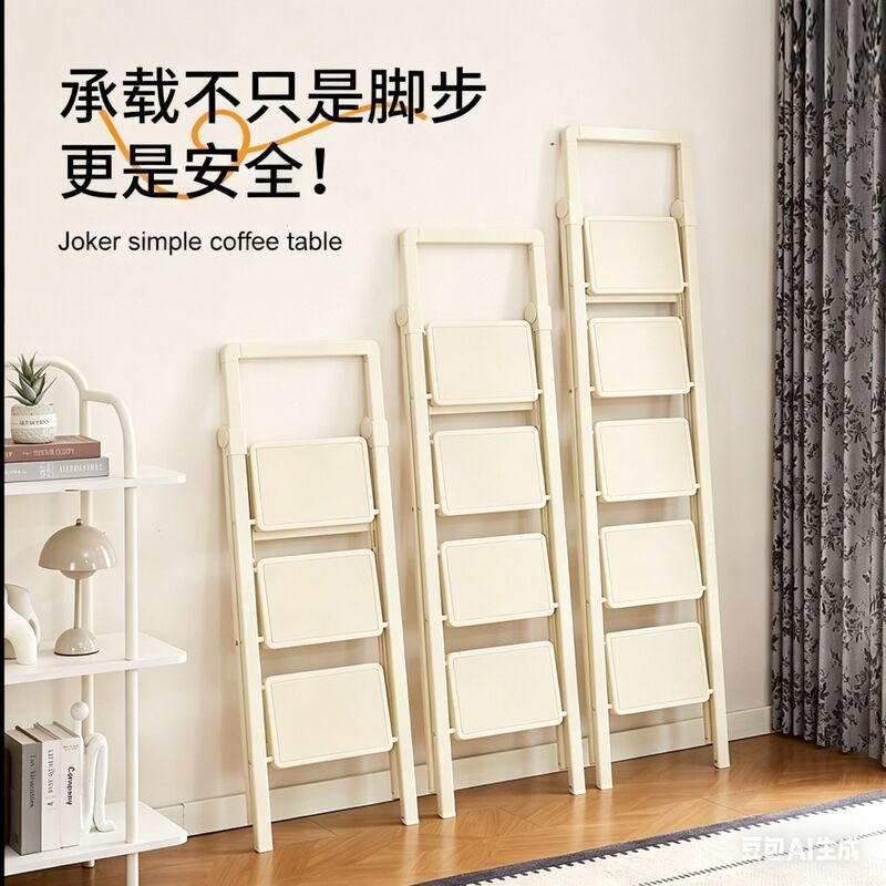 Ladder - Household Folding Telescopic Indoor Multi-Functional Thickened Portable Folding Ladder with Four or Five Steps Ladder - Household Folding Telescopic Indoor Multi-Functional Thickened Portable Folding Ladder with Four or Five Steps