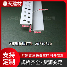 Z����߅�l ����PVC��߅�l ʯ�����߅ꖽǾ� �컨����տ�Z���͗l