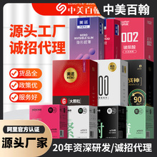 001���������ײ������w���־��ͳ����ˌ����ݼy�װ�ȫ�׹��S���l