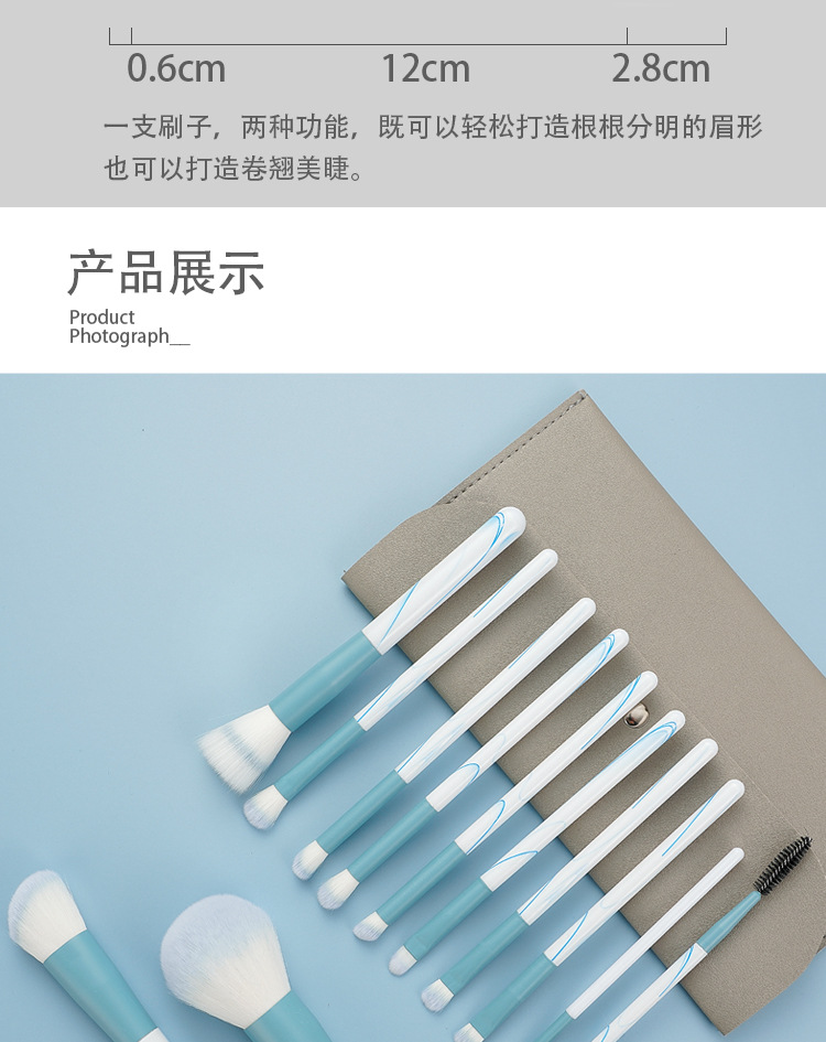 晴空详情页_12.jpg