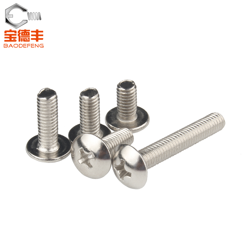 . 철 니켈 도금 크로스 대형 플랫 헤드 나사 TM 우산 머리 볼트 버섯 우산 머리 기계 와이어 둥근 머리 나사 M3M4M5