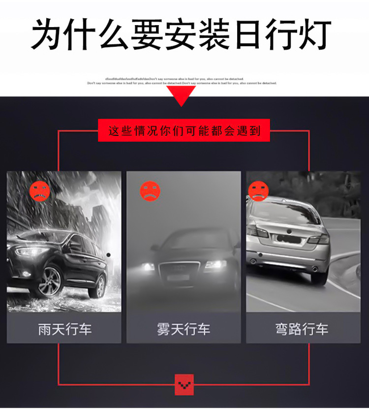 Cross-Border Popular Truck-Specific 24V Dual-Color Flowing Daytime Running Lights Ultra-Thin Led Light Guide Strip Tail Lights Turn Signals