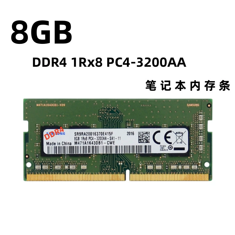 Подходит для Samsung DDR4 2400 8G 2666 3200 ноутбуков память модуль единичный 8G четвертое поколение памяти
