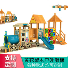 �S����ľ���⻬�������ܽM�σ�ͯ���������܌�ľ�����^���Θ��Oʩ