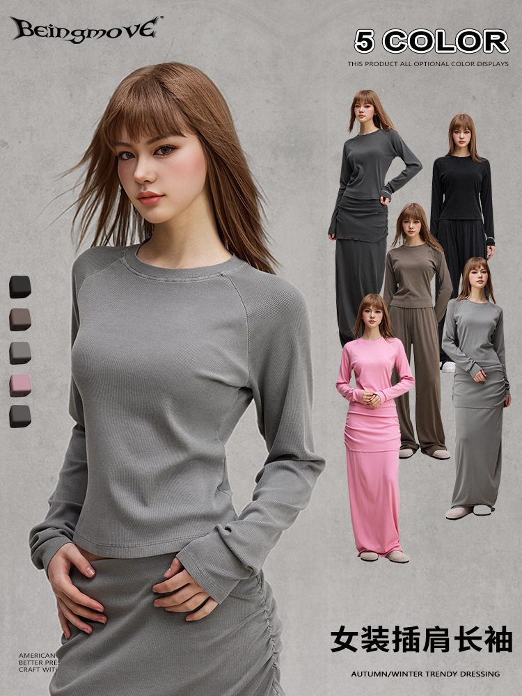 Calle secada| 2025 otoño Europa y los Estados Unidos comercio exterior de alta calidad sexy camiseta de hombro delgada de manga larga mujer