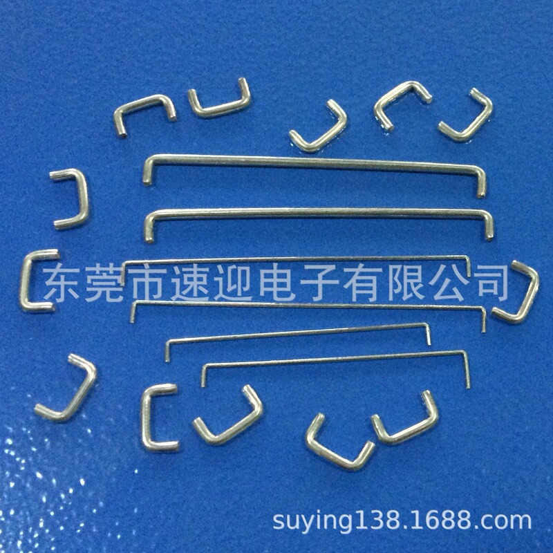 Tinned Copper U-shaped Jumper 0.8 1.0 1.2 1.5 2.0 Con Copper Wire PCB Board Large Power Board Connection Line