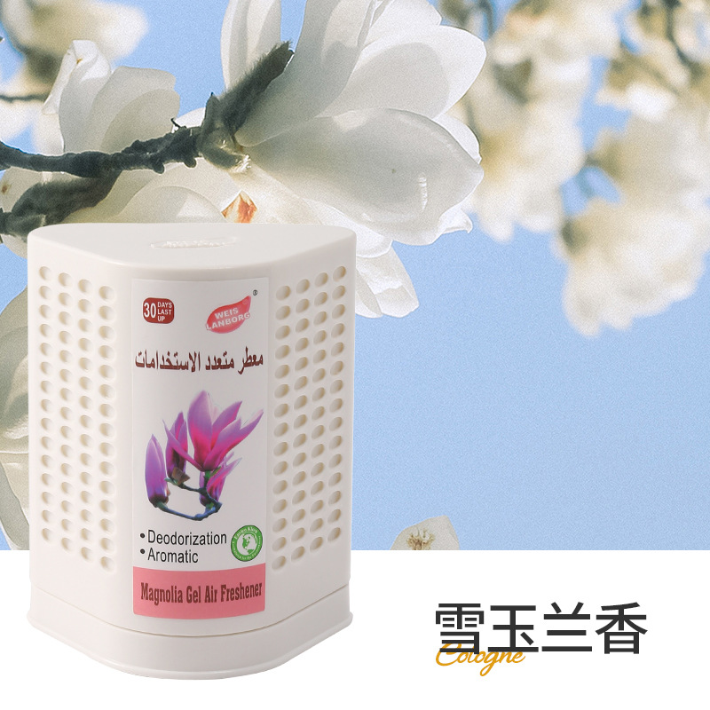 눈목련향(흰색)