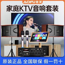 ��ܽ��ͥKTV������b��ͥӰԺ�͏d����okһ�w�C����Ck������ȫ��