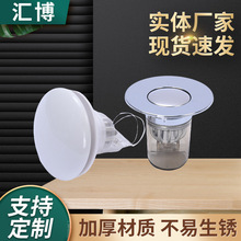 ���谴��ʽ������о ���P䓏N��ˮ���^�V������ˮ����ˮ�����l