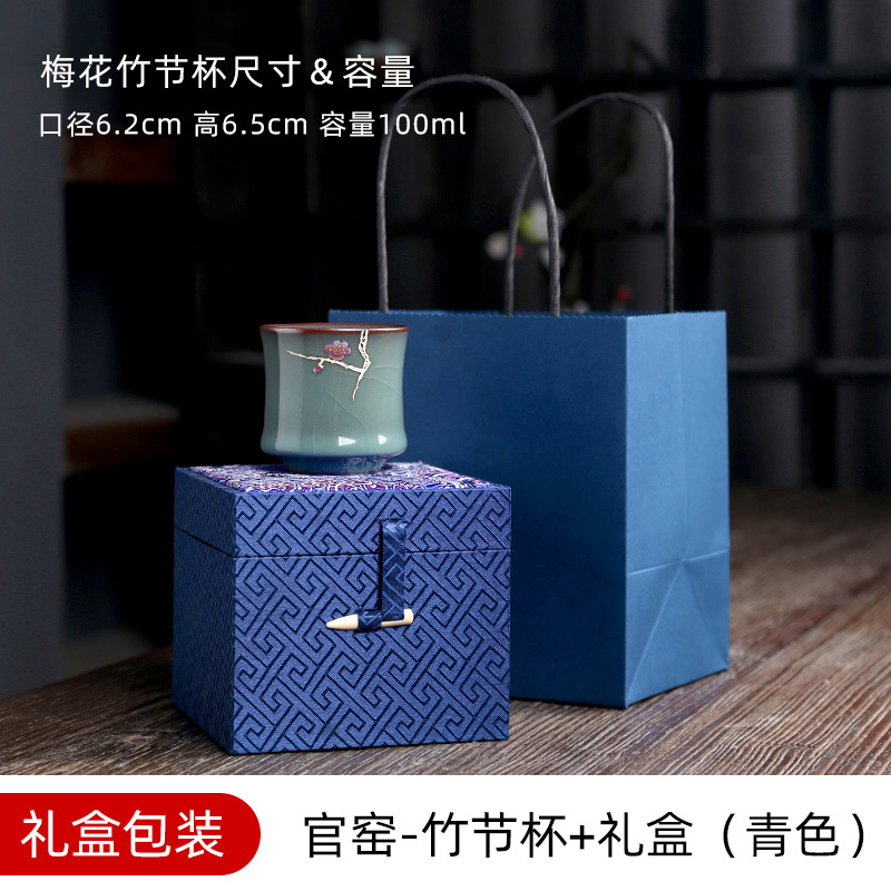 Horno oficial juego de té de Kung Fu caja de regalo traje tetera Tazón de tapa taza de té empresa de negocios Reunión Anual apertura regalo logotipo personalizado