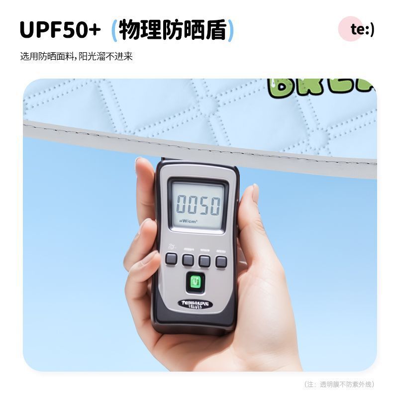夏の電気自動車の防風は子供の日よけの親子の電気瓶のオートバイの防水の四季の日よけのマントに通用します。|undefined
