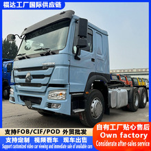 ���ҿ羳����ǣ����375 430���������ϳ�ͷ ��ͷ��װ����ǣ����