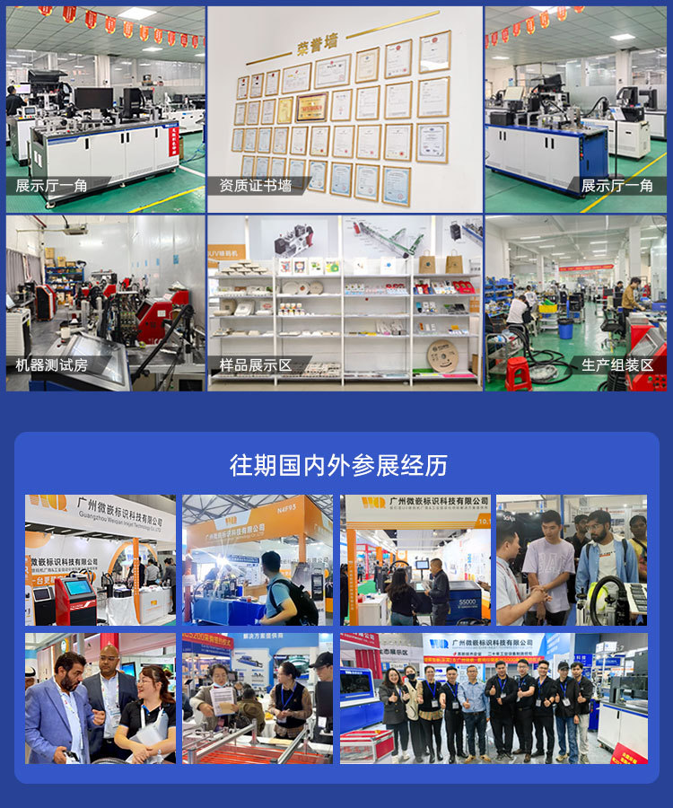 高速单张吊牌打印机