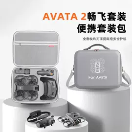 数码3C包装;家用电器包装;箱包包装