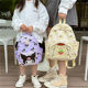 New Cartoon Children's Schoolbag Kulomipacha Dog Backpack for Primary School Students Shoulder Bag Large Capacity Children's Backpack